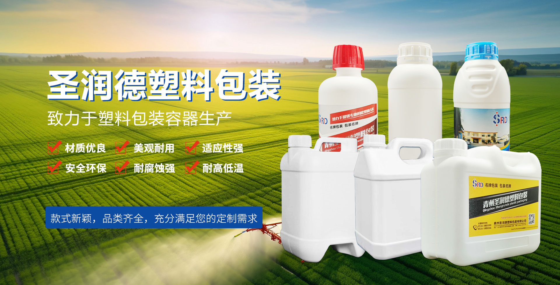 濟寧安屹工貿(mào)有限公司